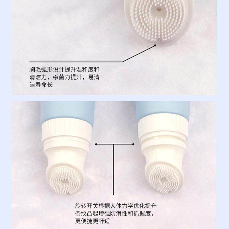 正品氨基酸洗面奶洁面深层清洁收缩毛孔男女带刷头二合一保湿控油
