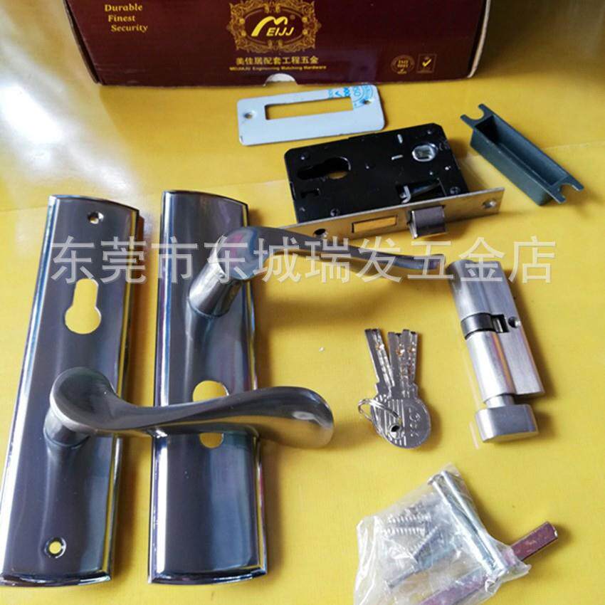 带把手实木门家用锁具防盗门锁卧室房门执手锁小插芯简约卫生间门