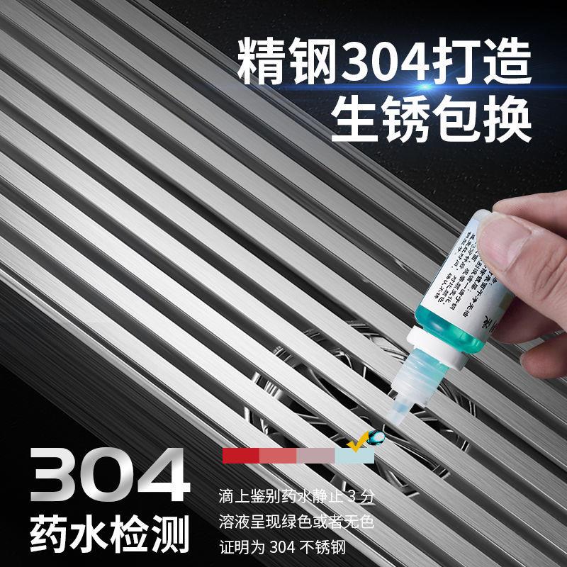 不钢室长条地漏卫生锈间臭淋浴房浴大排量厨防房排304不锈水槽侧