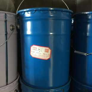 128环氧树脂 E51环氧树脂 凤凰618环氧树脂 20公斤装 环氧树脂