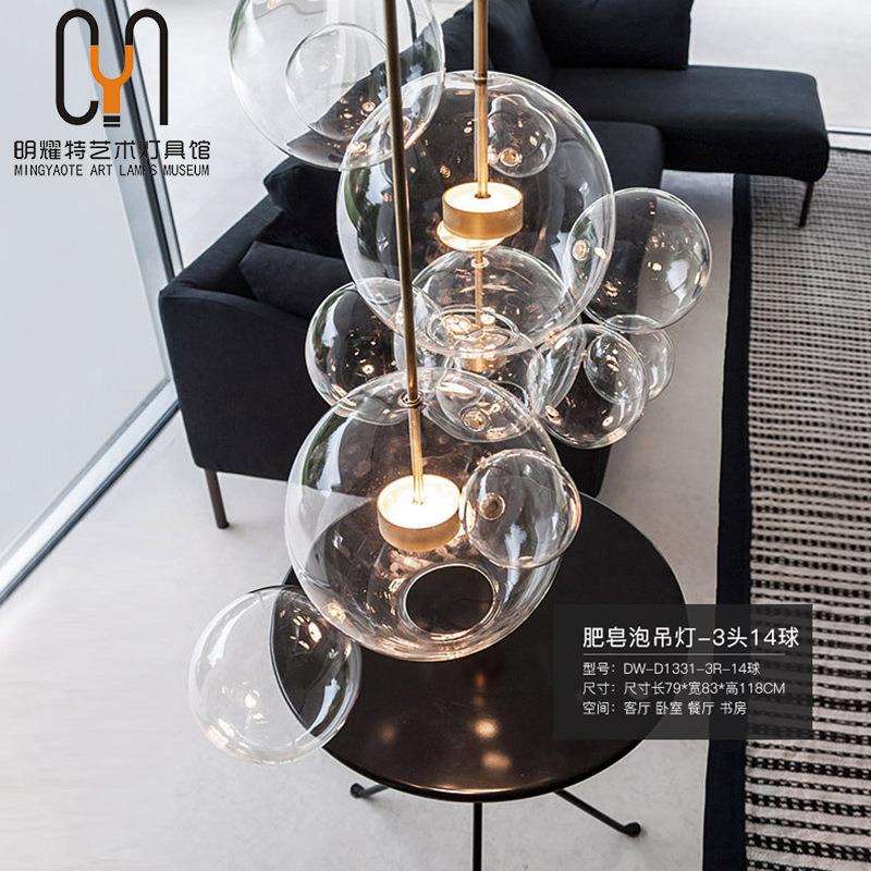 北欧现代简约玻璃吊灯个性意大利设计师餐厅卧室吧台肥皂泡泡球灯