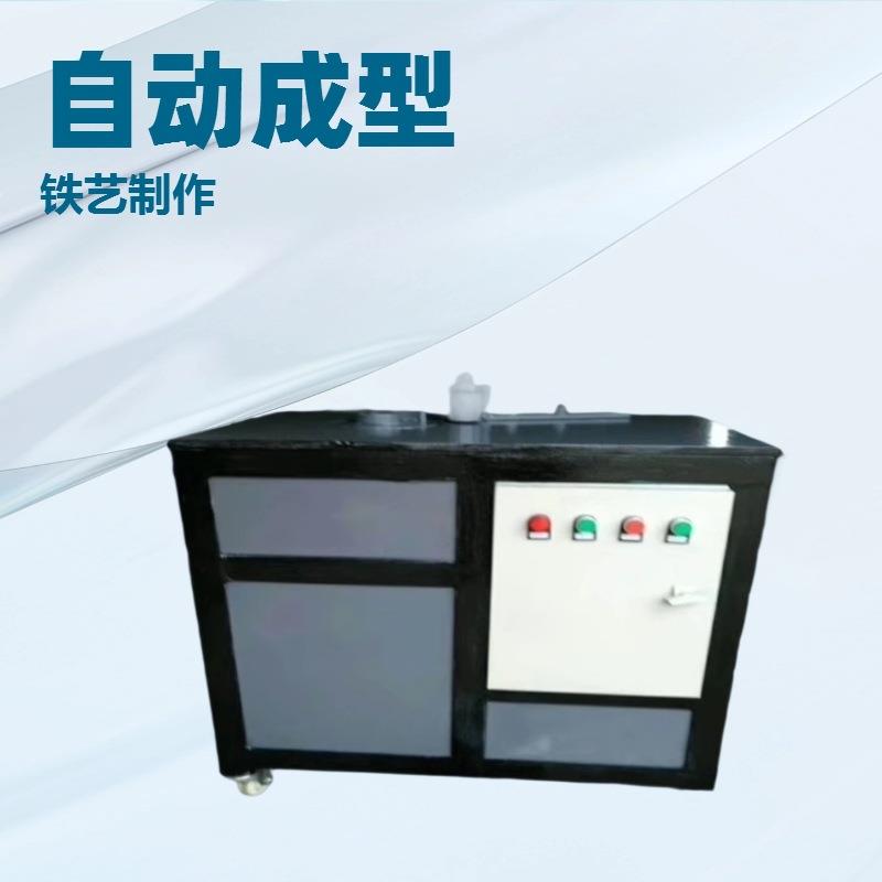 C型P型S型弯曲机 方钢圆钢圆管弯花机 铁艺欧式大门围栏折弯机
