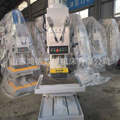 厂家供应Z5140立式钻床固定工作台5140深孔钻z5140立钻批量生产