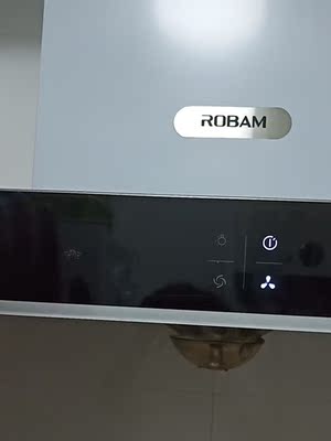 震撼!老板67X2H油烟机怎么样?用了大半年感受诉说