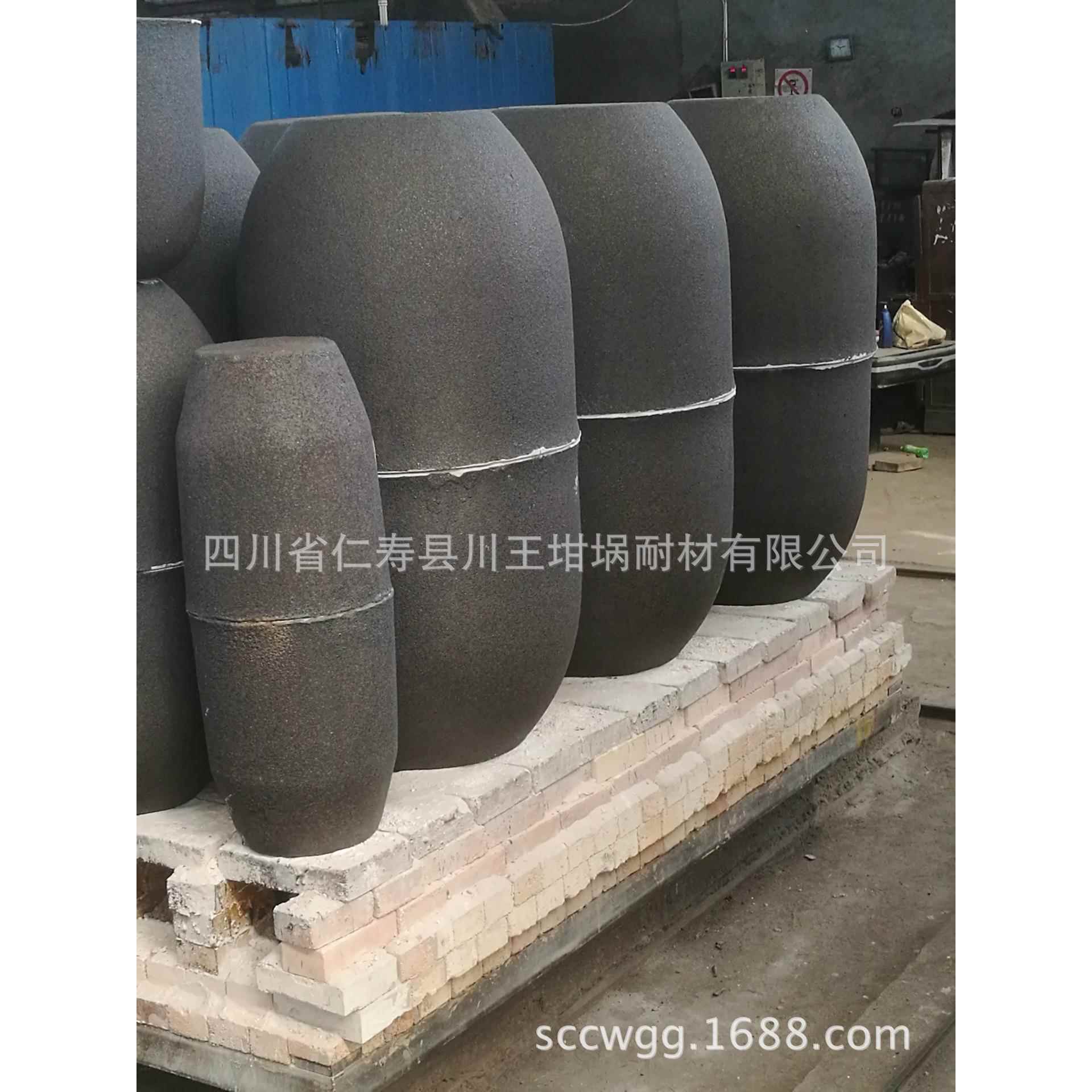 碳化硅石墨坩埚 熔铝坩埚 熔铜坩埚 导热快 寿命长