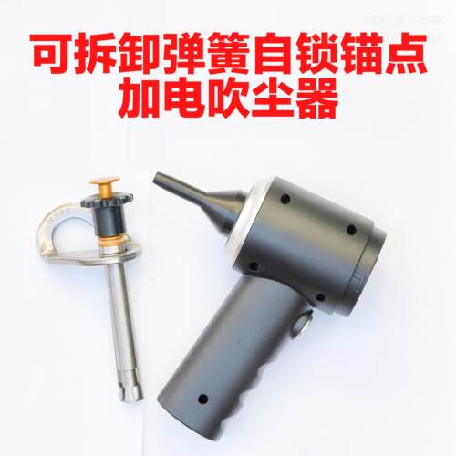 可拆卸岩钉膨胀螺丝攀岩高空作业锚点空调安装岩钉挂片M12