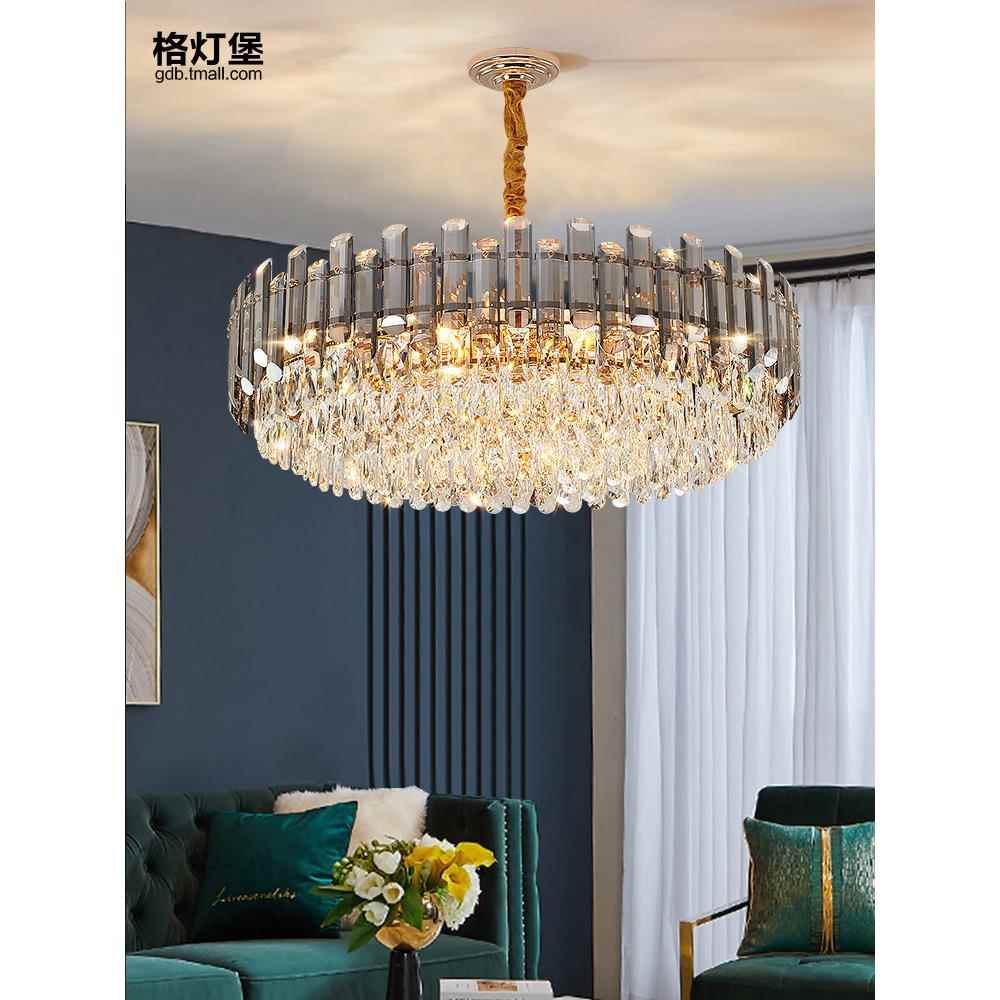 格灯堡轻奢客厅水晶吊灯现代简约大气餐厅卧室2023年新款灯具