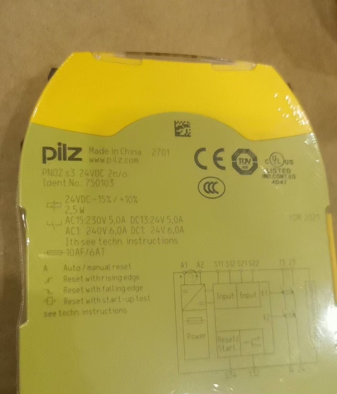 PILZ皮尔磁  现货 订货号 312406 全新未开封