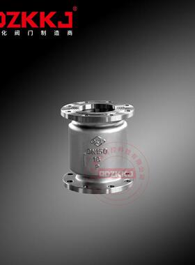 不锈钢立式止回阀H42W-16P单向逆止阀法兰止回阀DN25-DN20304