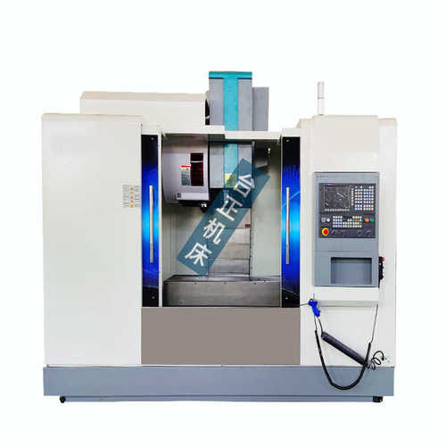 厂家供应加工中心 1160加工中心  cnc加工中心  加工中心机加工