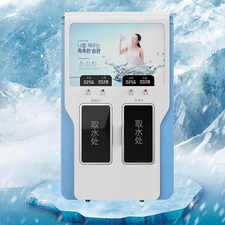 16年老厂定制专利社区富氢弱碱一体自主研发后台管理商务水机水站