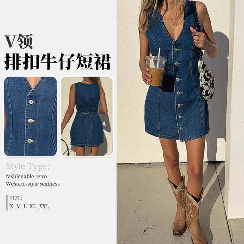 Women Casual Skirt Spring Summer Comfortable Daily Wear