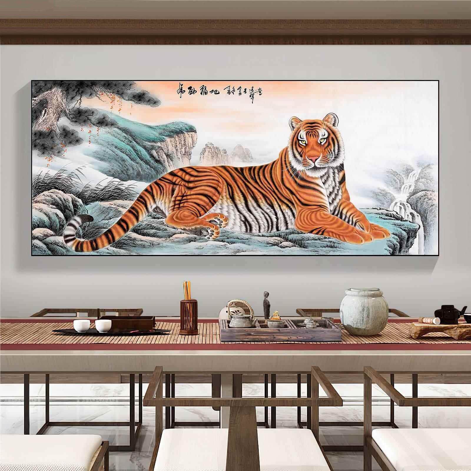 网红老虎画客饰厅国画画式装中画版老虎下山图上山虎山图横虎啸林