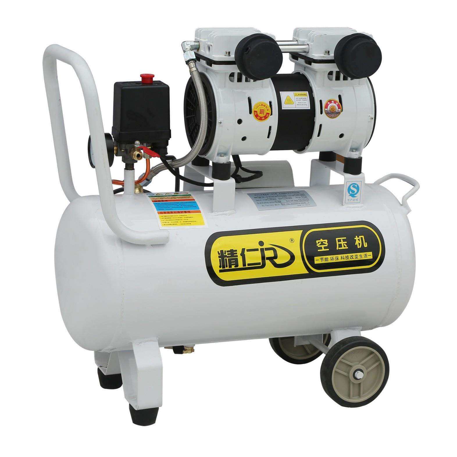 30L/Vmin气泵滑片式空压机静音汽车轮胎充气装潢喷漆木工小型气磅