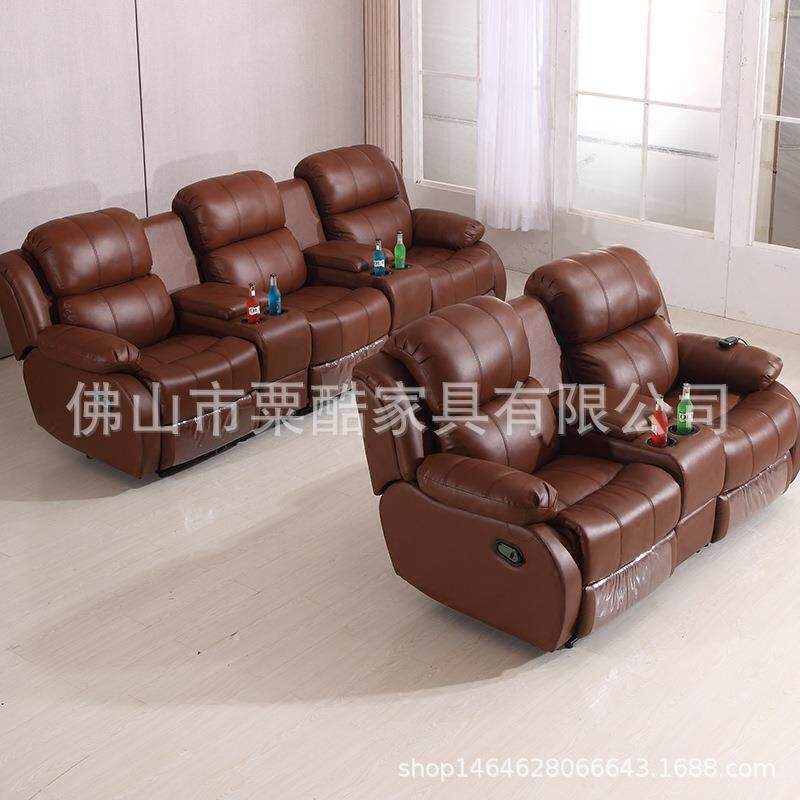 家庭影院沙发手动多人连排组合沙发座椅电动按摩功能沙发美甲椅