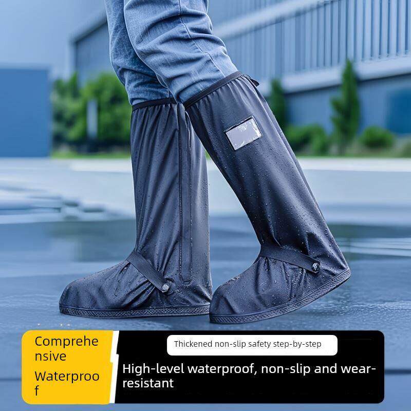 长筒鞋套防水防滑加厚耐磨雨天外穿反覆使用女士雨靴男款成人水鞋