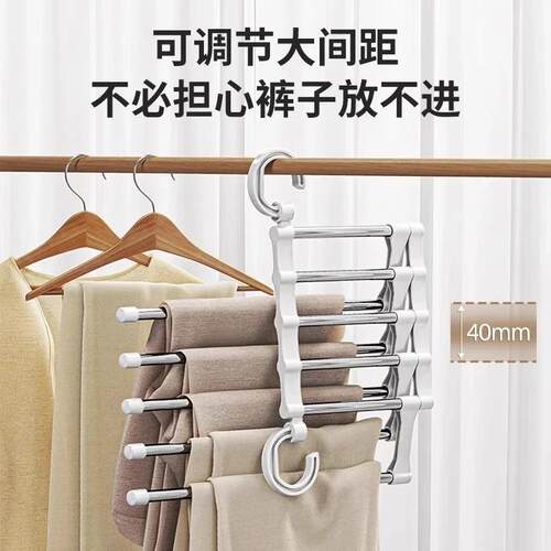 【超值】折叠防滑裤架裤子衣架多层多功能家用魔术裤夹车载收纳yj