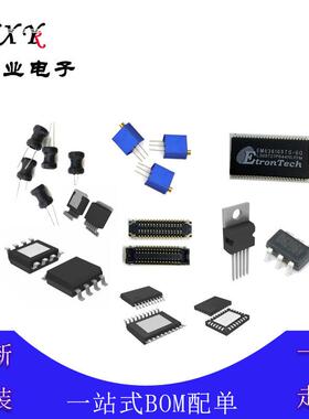 ECX334AFOLED微型液晶显示屏0.39寸ECX334AF-661pin插接配单