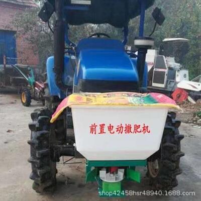 新款悬挂式电动撒肥机农用拖拉机后置施肥器多功能籽肥撒播机