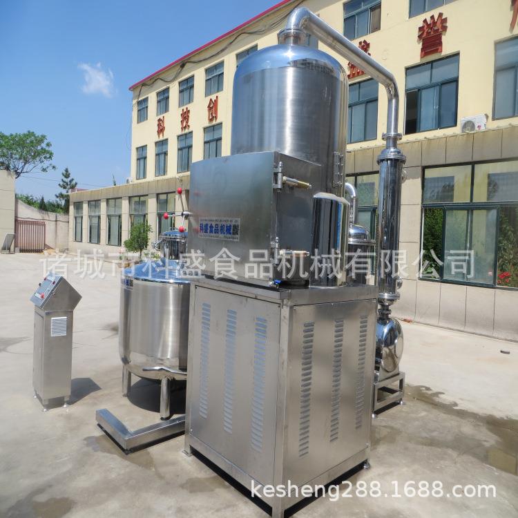 湖南水果片低温真空油炸机南瓜花片自动滤油真空油炸机炸虾