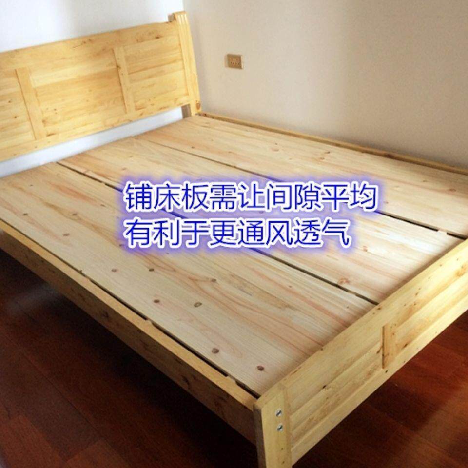 实木床双人柏床单人床木床具家经济无品牌/出租房公租房重庆