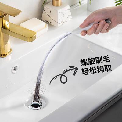 2-in-1 Drain Snake with Tweezers, No-Mess Hair Clog Remover,