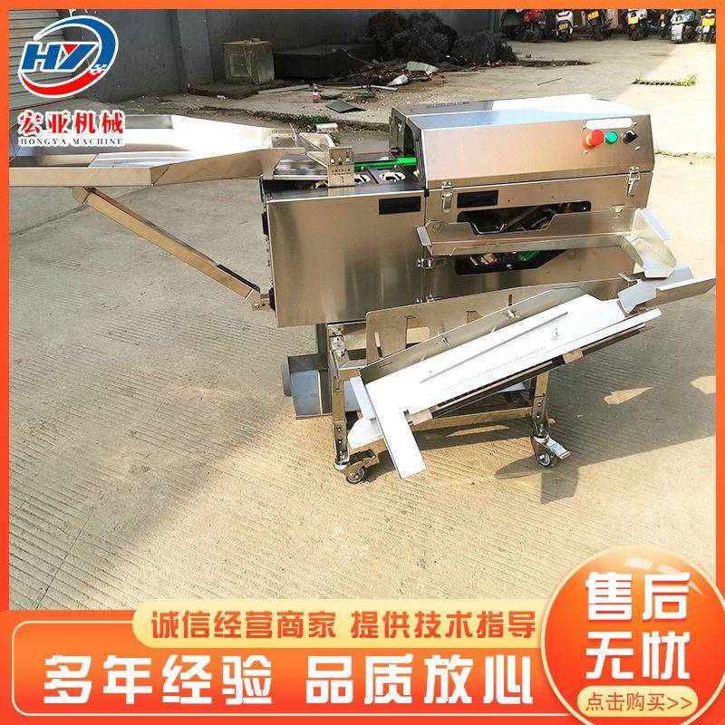 蛋黄蛋白分离一体机全蛋液提取设备商用蛋黄食品蛋黄提取机械