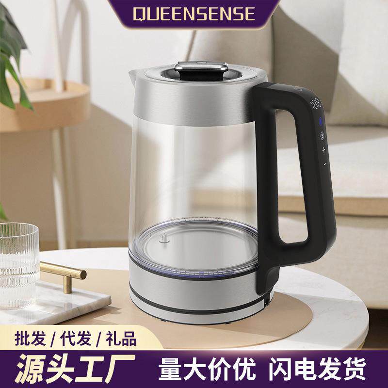 电热水壶透明玻璃烧水壶家用蓝光耐高温热煮茶壶自动大容量开水壶