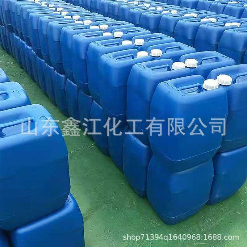 卡松 2.5%杀菌灭藻剂 防霉剂14%异噻唑啉酮 油墨涂料防腐剂 卡松