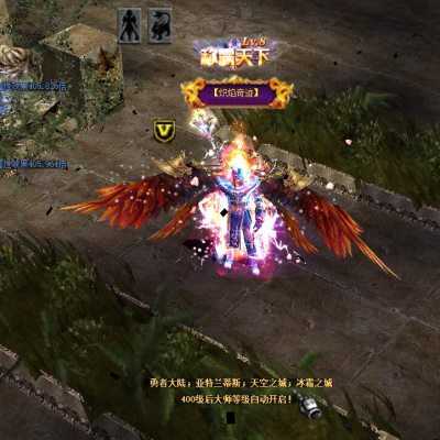奇迹mu单机1.03H怀旧扩版带F7助手挂机送GM工具 可转生6D翅膀