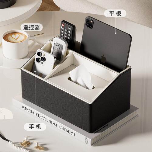 抽纸赛鹿盒客厅白约皮革纸简巾收纳厅盒客公桌面整理神器纸巾黑盒