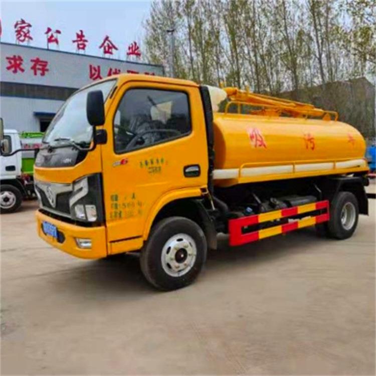 农用三轮吸粪车抽粪车农用三轮抽粪车