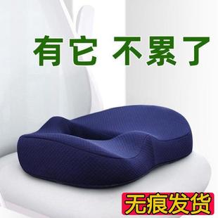 夫妻三角枕爱垫神器同房垫高受孕枕头备孕垫臀枕行房垫高屁股