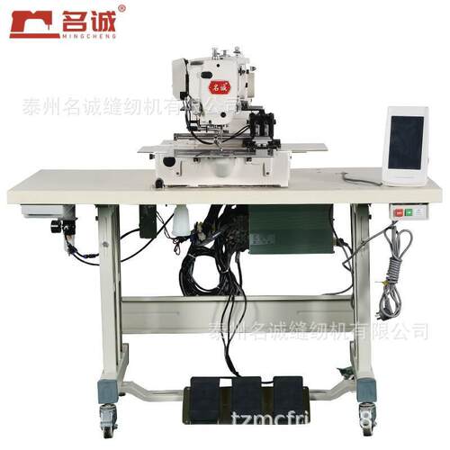 箱包皮具缝纫机重机花样机MC-2210ZD
