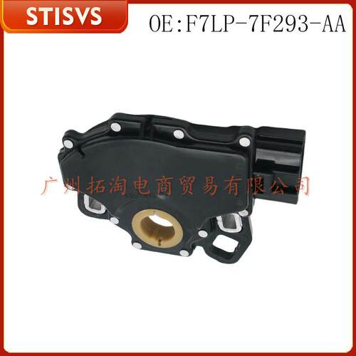 F7LP-7F293-AA 汽车自动变速器中性安全开关 适用F-150 1997-12车