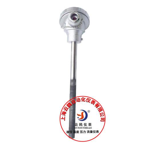 循环硫化床锅炉耐磨热电偶密炼机用耐磨热电阻热风炉耐磨热电偶