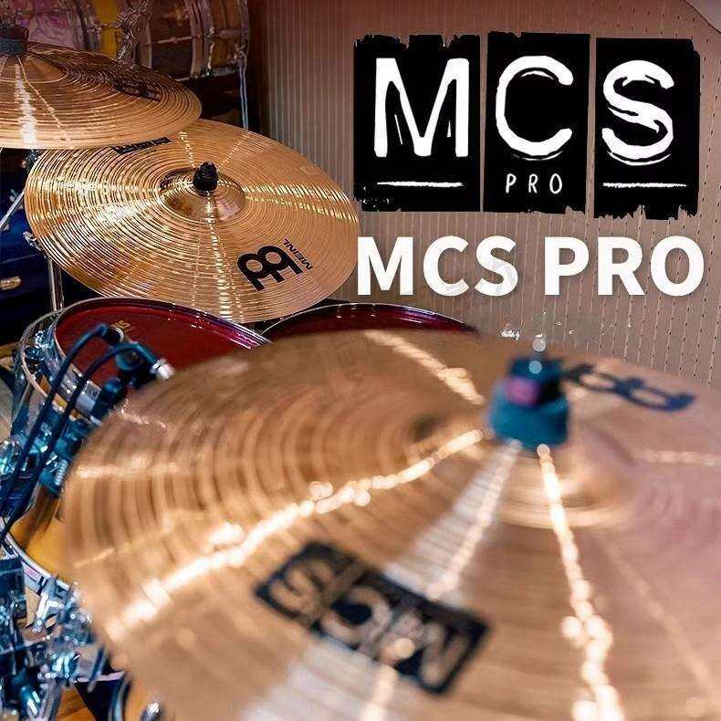 MEINL德国原产手工青铜镲片吊镲叮叮镲片踩镲mcsp套镲MCS-PRO套装