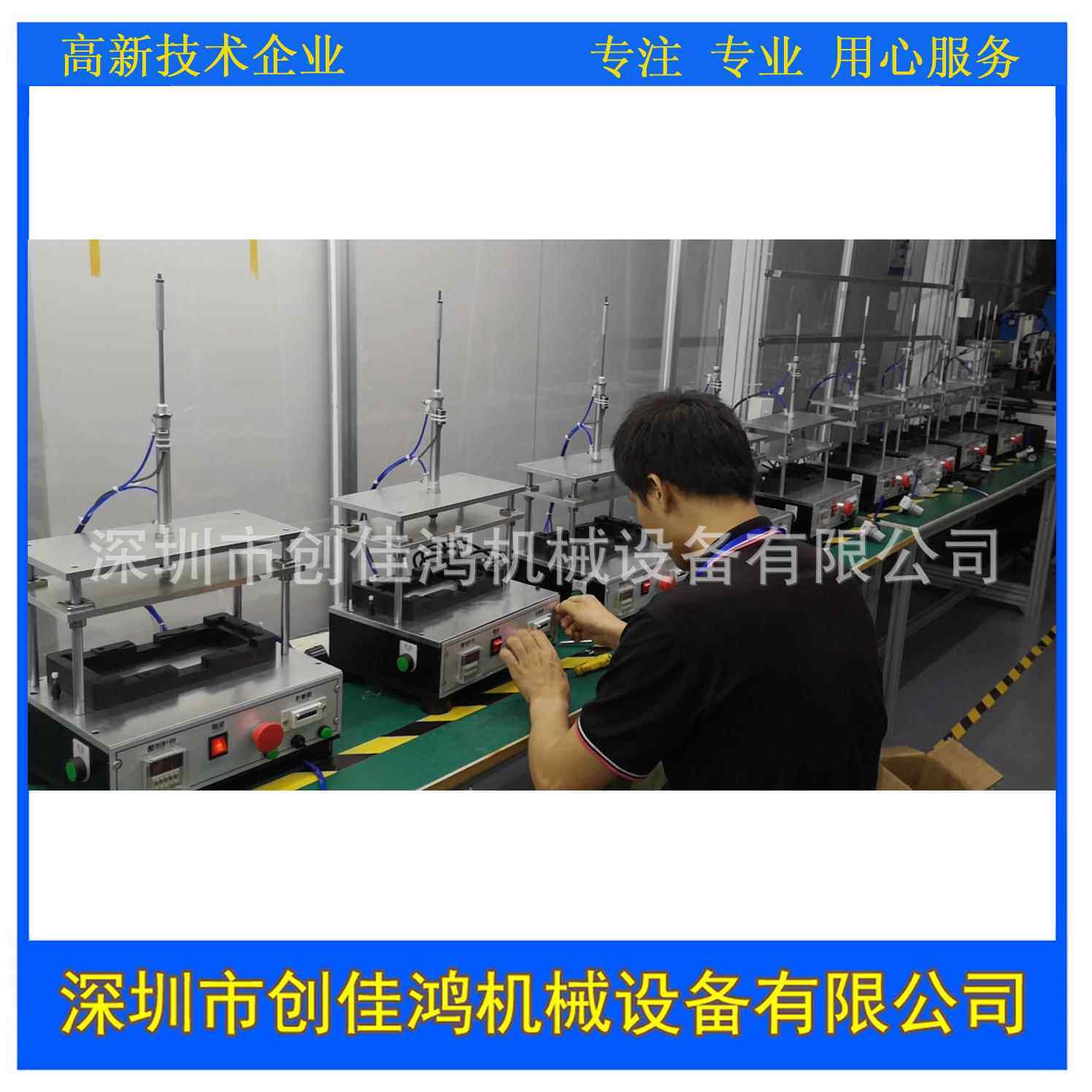 专业制造可调节气动压机10KG气动小压机小型桌上压力机价格实惠