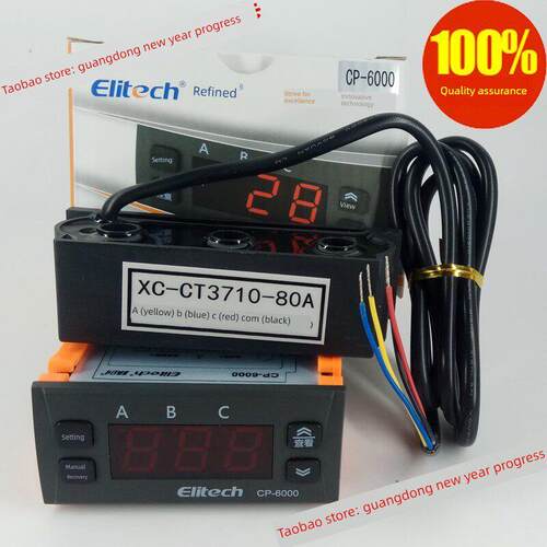 Elitech精创CP-6000电流保护器过载三相电监测保护CP6000