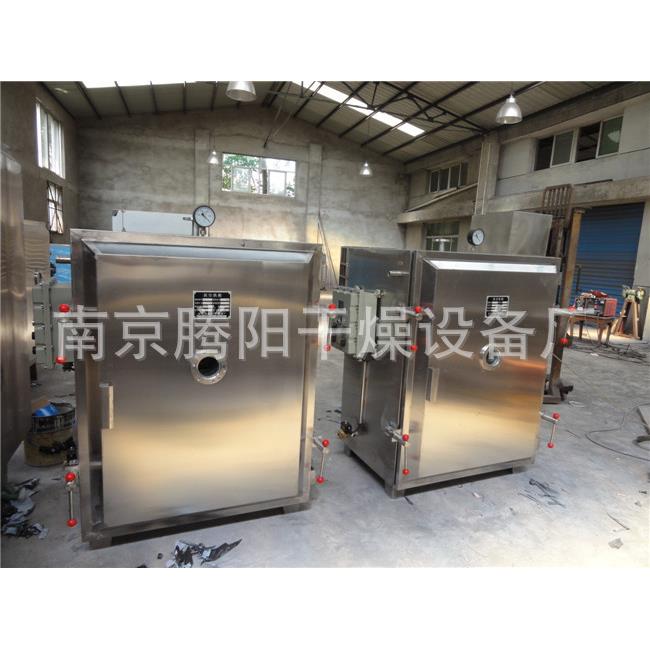 南京厂家供应热水盘管加热真空干燥箱烘箱价格电加热箱式