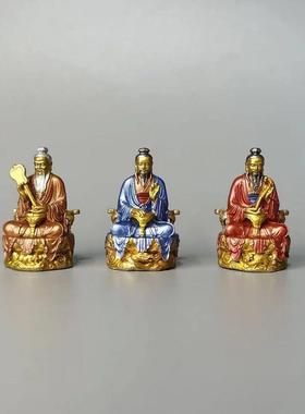 三清天尊实心纯铜手工彩绘道德天尊元始天尊灵宝天尊道场小摆件
