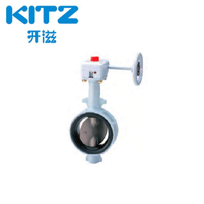 KITZ日本北泽开滋球墨铸铁DJ型涡轮式蝶阀G-PN16DJE