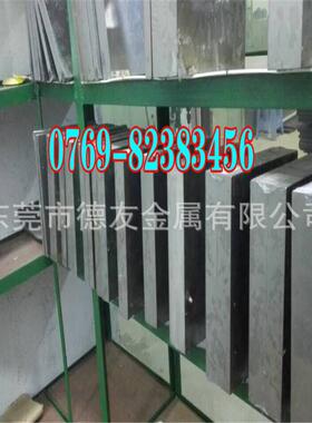 奥地利百禄S390粉未高速钢超耐磨高韧性S390高速模具成份及性能