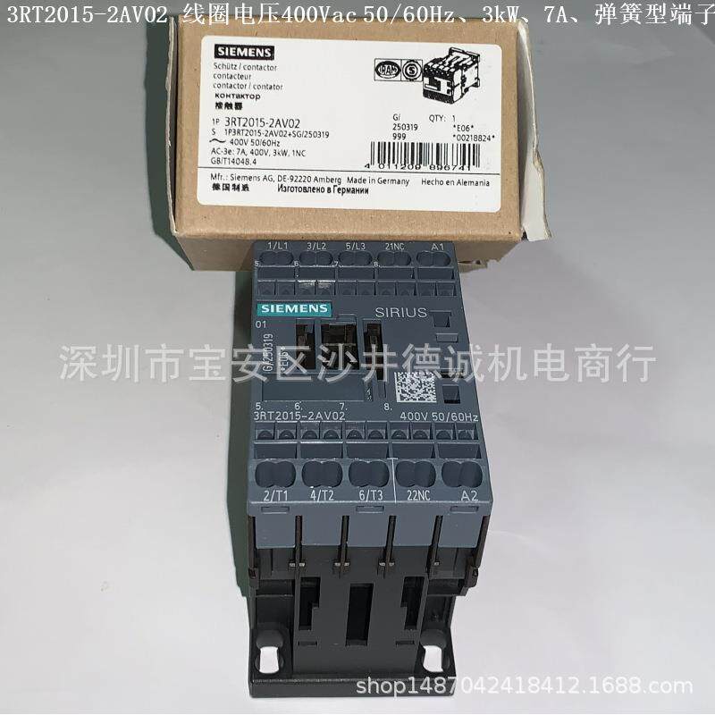 3RT2016-2AV02 接触器 线圈电压400Vac、4kW、弹簧型端子