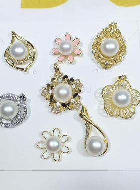 源产地诸暨山下湖珍珠饰品直播微镶镀真金淡水珍珠吊坠项链保色