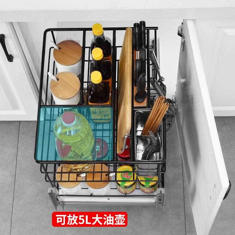 调UKY料味篮34不锈钢纳厨房抽屉式拉篮橱柜0调篮侧拉收纳米黑