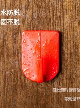 红色挂钩结婚喜庆强力免打孔塑料粘钩春节新年铜钱小饰品无痕挂勾