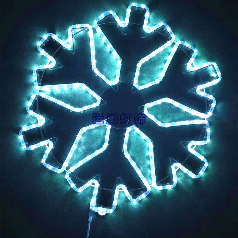 LED圣诞节日装饰灯铁架彩虹管雪花造型灯户外景观平面图案造型灯