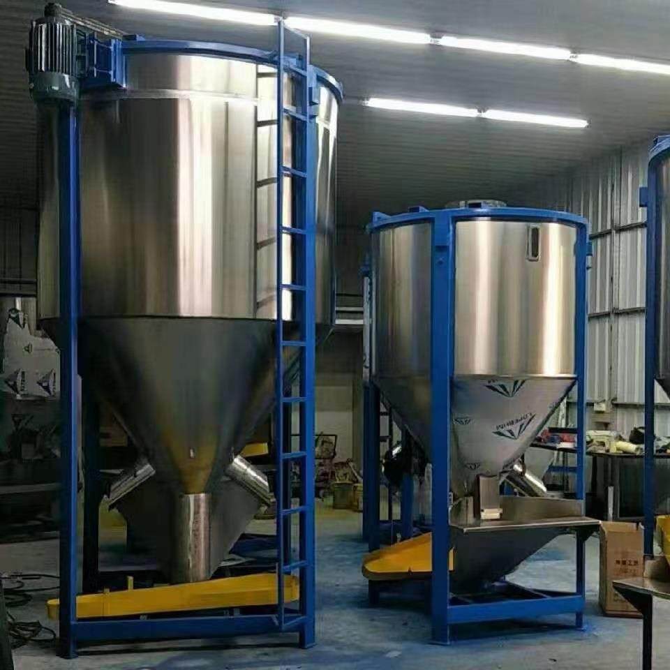 1吨立式颗粒搅机拌OGX塑料加塑热烘干搅拌机·式料颗粒混立合机,搬运/仓储/物流设备,加料机,淘宝优惠券,粉丝福利购,淘宝优惠卷