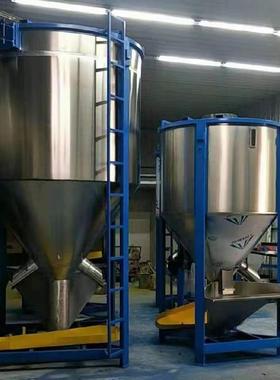 1吨立式颗粒搅机拌OGX塑料加塑热烘干搅拌机·式料颗粒混立合机